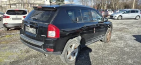 Jeep Compass 2.2 D 4x4 Evro 5, снимка 5