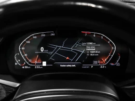 BMW X7 M-PK| SWAROVSKI PK| МАСАЖ| ОБДУХ| ВАКУМ| HARMAN| D - 35700 € / 69823.13 лв. - 29678943 10