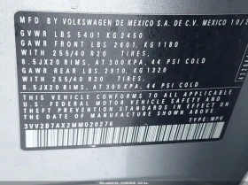 VW Tiguan 2l Volkswagen 2.0T Se/2.0T Se R-Line Black/2.0T Se | Auto.bg — изображение 9