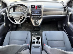 Honda Cr-v 2.0 i-VTEC / 4X4 / FACELIFT / NAVI / FULL SERVICE - 8800 € - 58068230 8