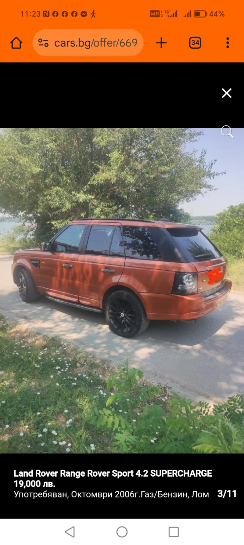 Land Rover Range Rover Sport 4.2 supercharger , снимка 4 - Автомобили и джипове - 47773520