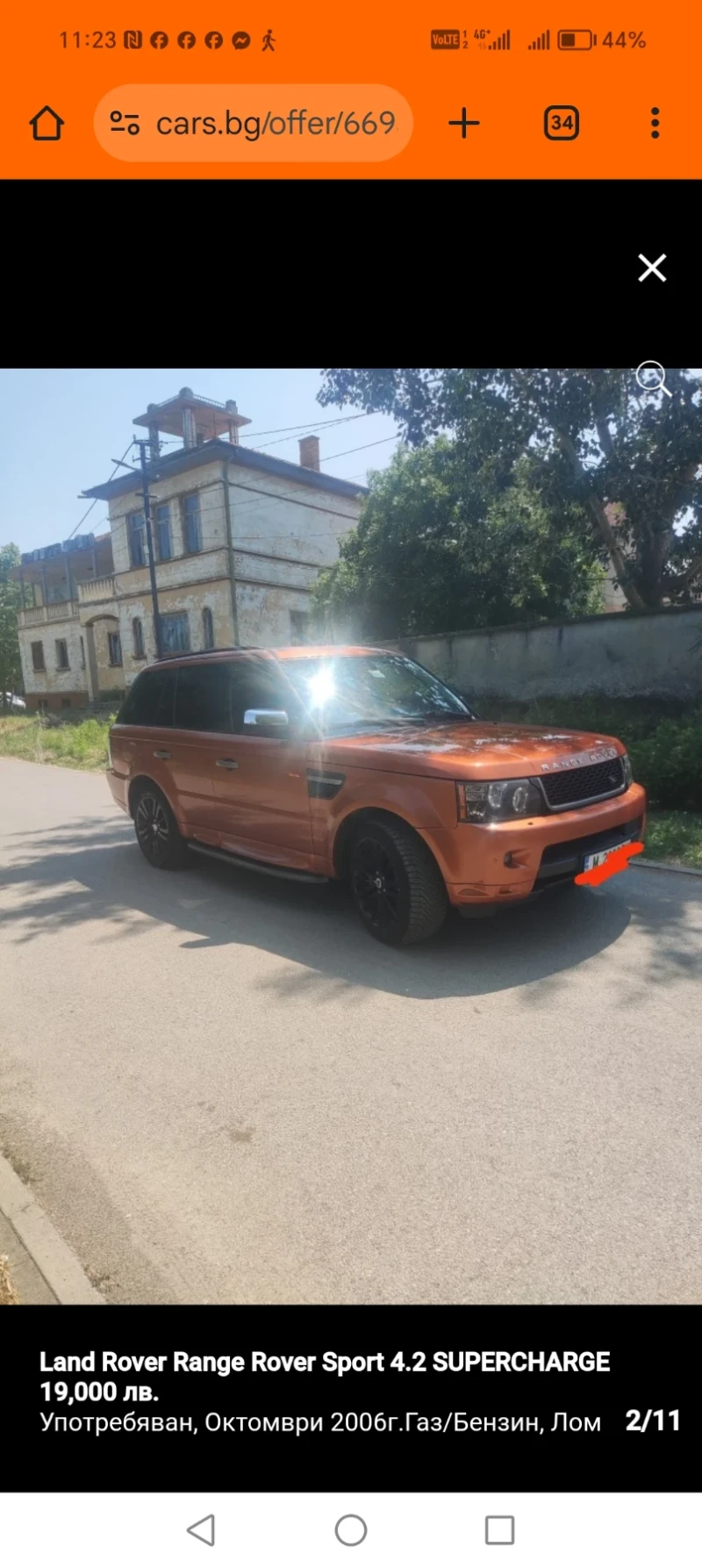 Land Rover Range Rover Sport 4.2 supercharger , снимка 2 - Автомобили и джипове - 47773520