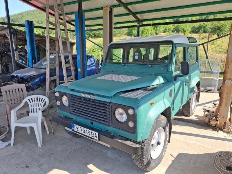 Land Rover Defender 2.5 TD
