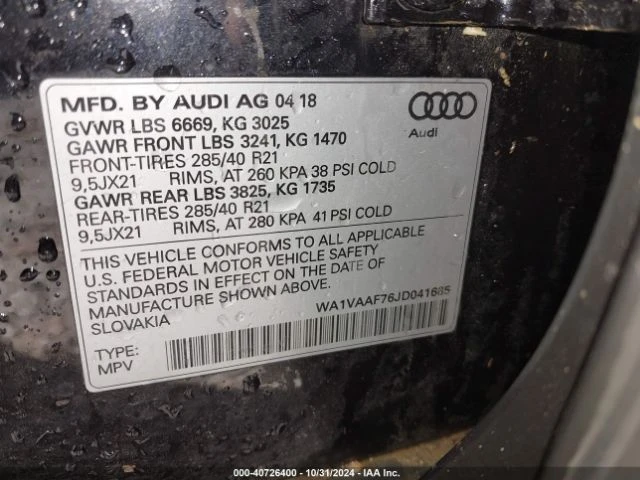 Audi Q7 PREMIUM, снимка 10 - Автомобили и джипове - 48412946