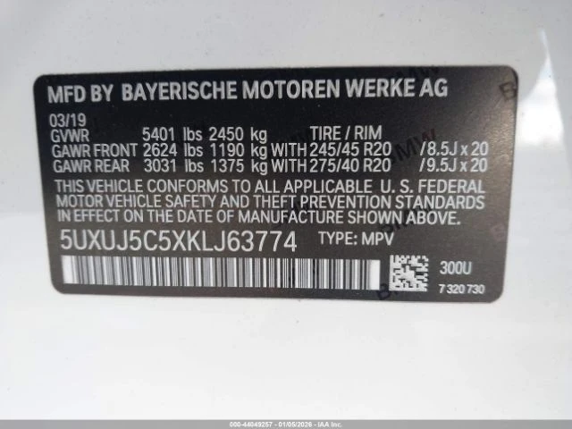 BMW X4 M40I* FULL* Mpack* CARFAX* ���� �� ����� | Mobile.bg � ����������� 13