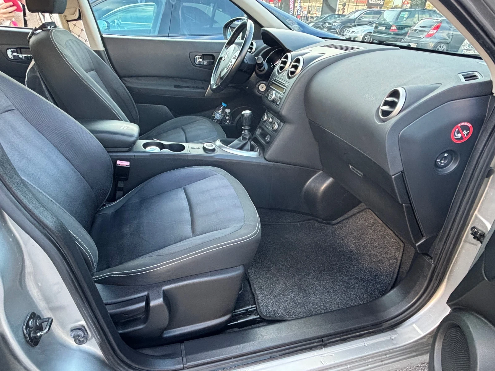 Nissan Qashqai 2.0i   /  /44/ | Mobile.bg   7