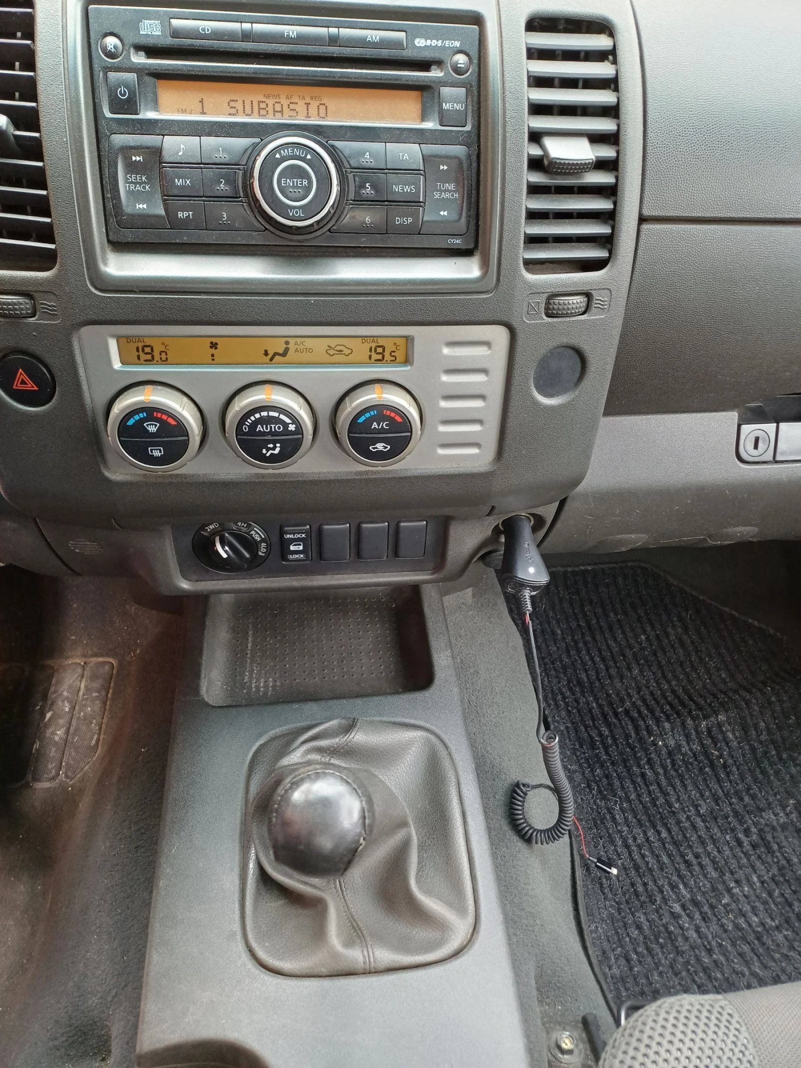Nissan Navara 2.5/170 | Mobile.bg � ����������� 10