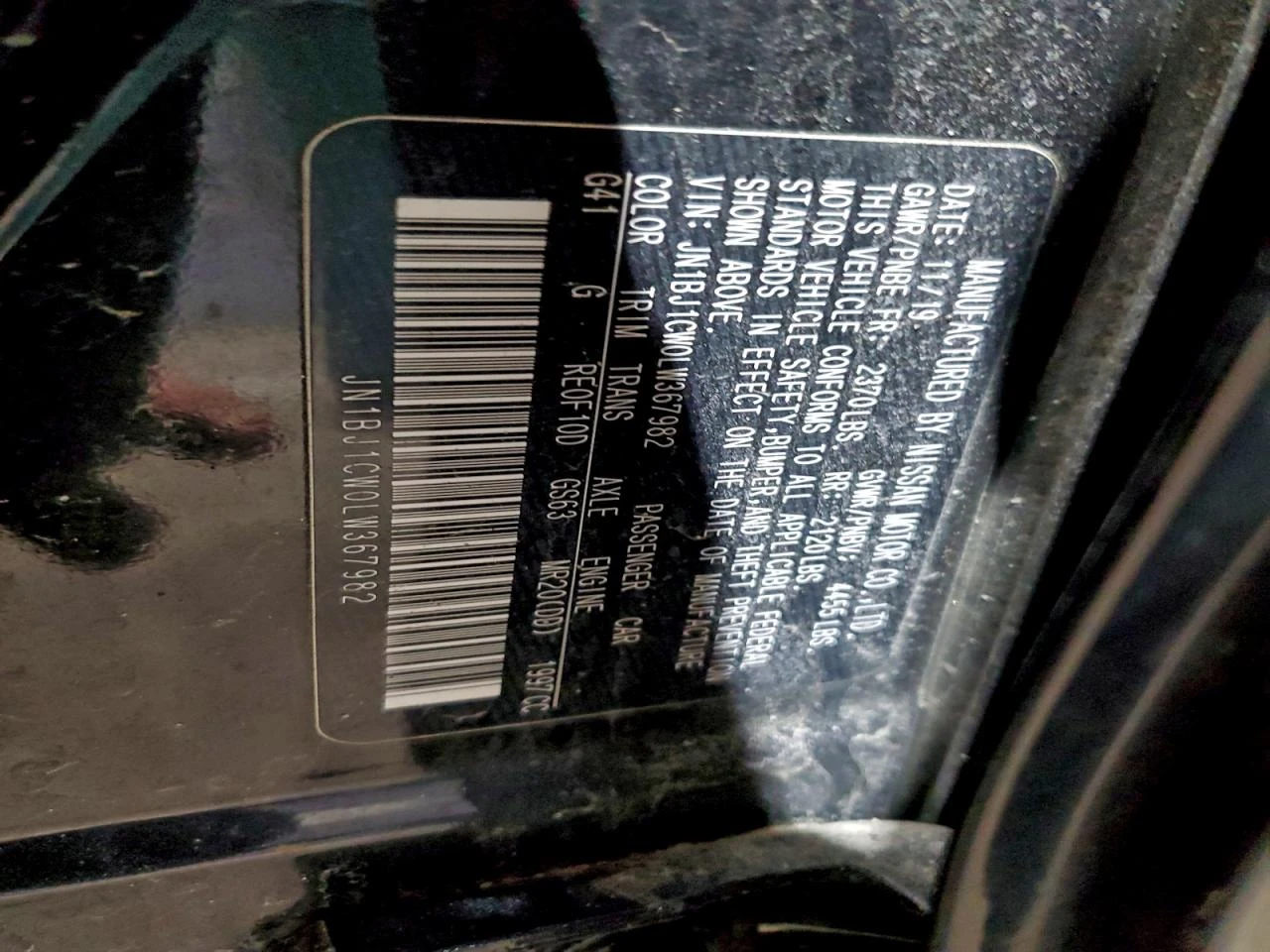 Nissan Rogue 2l Sport S, снимка 13 - Автомобили и джипове - 53923620