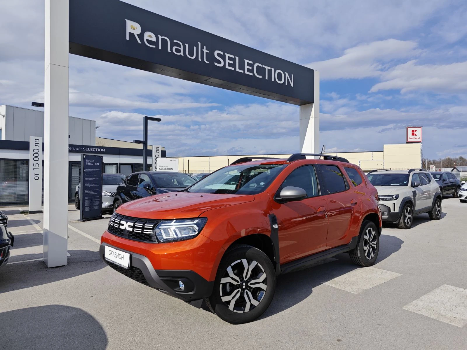 Dacia Duster 1.0 Tce/LPG/100k.c.