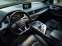 Обява за продажба на Audi Q7 S-Line 3.0Tdi  ~70 000 лв. - изображение 7