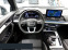 Обява за продажба на Audi Q5 SPORTBACK 55 TFSIe/QUATTRO/S TRONIC/497 ~ 139 699 лв. - изображение 11