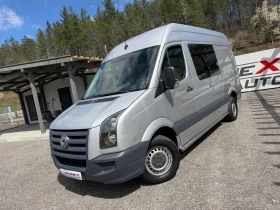 VW Crafter 2.5TDI* 136k.c.* CAR PLAY* NAVI* KLIMA*  | Auto.bg — изображение 3