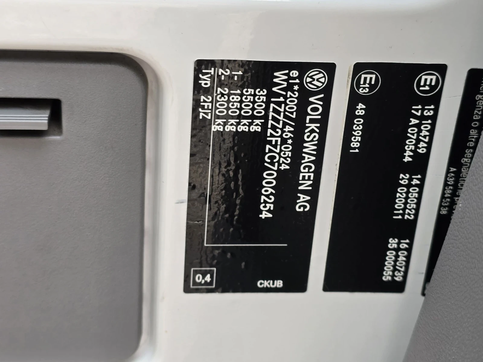 VW Crafter 2.0TDI/MAXI/4.5 | Mobile.bg   11