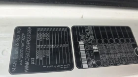 Man Tgx 18 460 EURO 6 ����������� �����  | Mobile.bg � ����� ������ 7