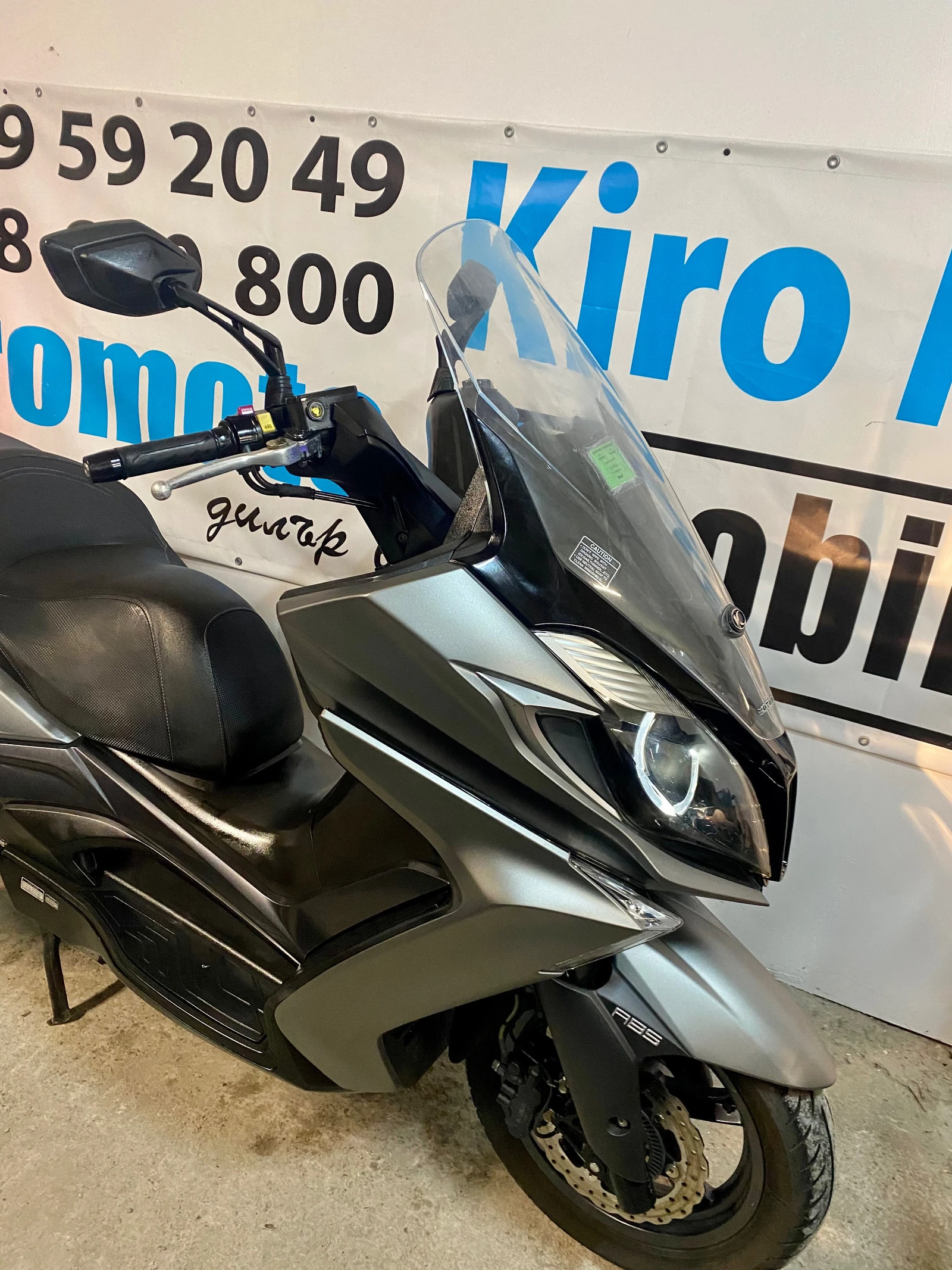 Kymco Downtown 125i.ABS - изображение 5