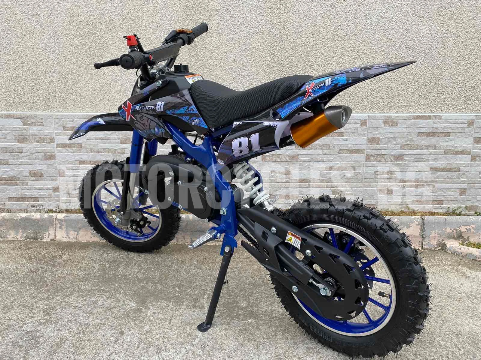     49cc. NEW 2023. | Mobile.bg   14