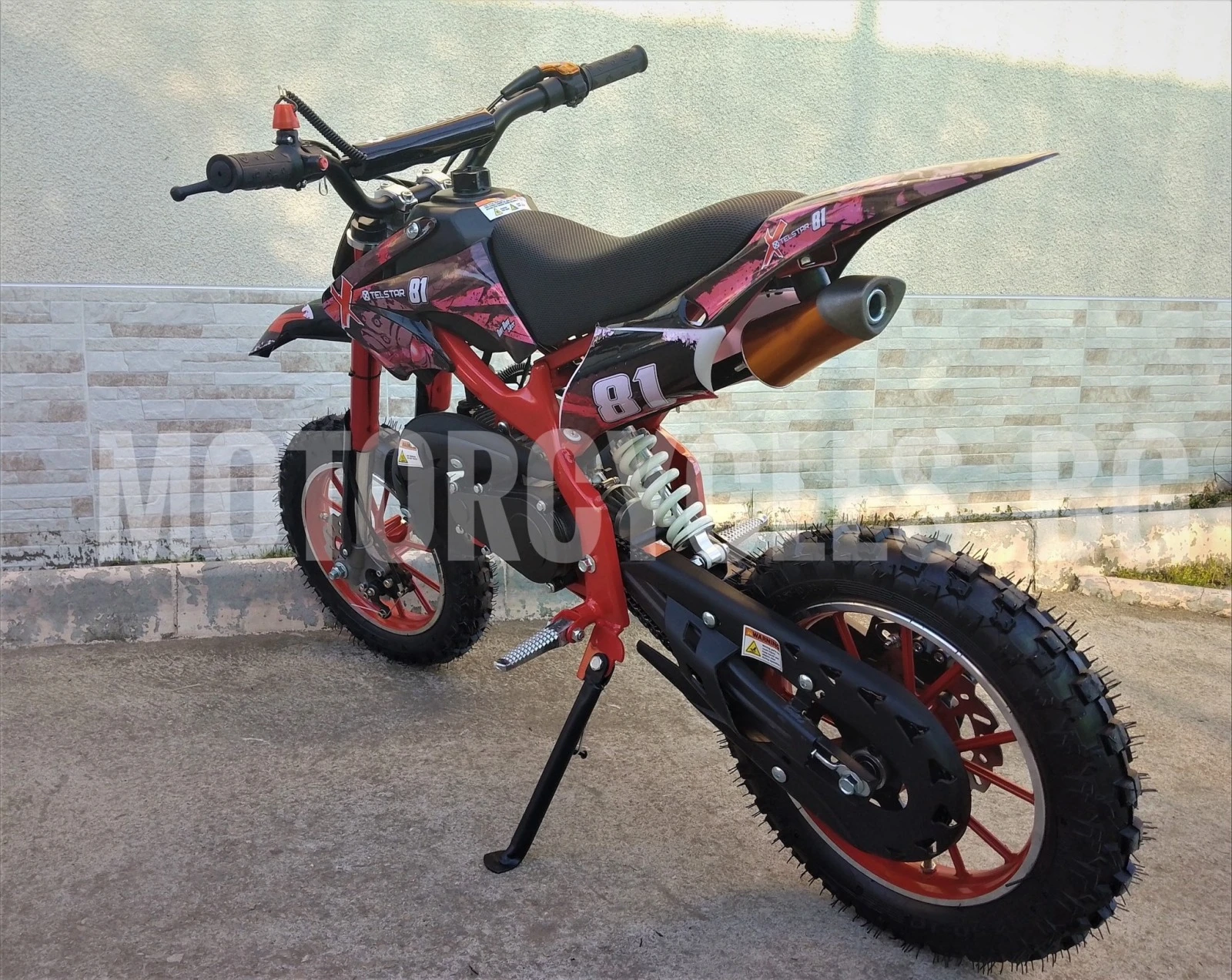     49cc. NEW 2023. | Mobile.bg   16