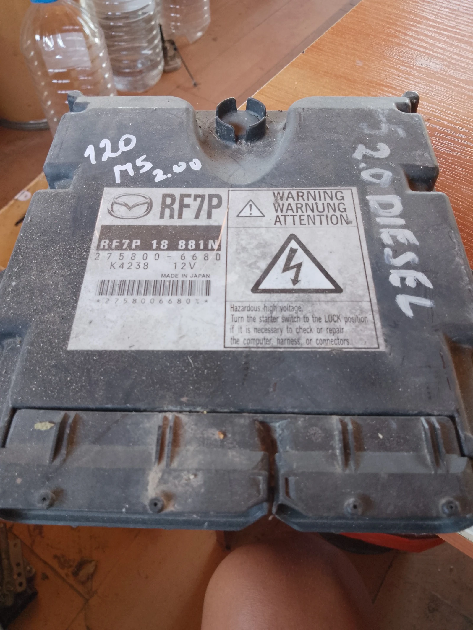 RF7P 18881N,275800-6680    5 | Mobile.bg   1