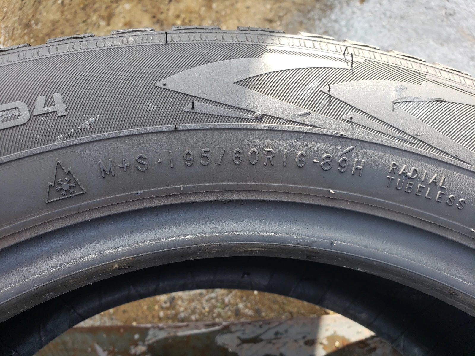  195/60R16 | Mobile.bg   7