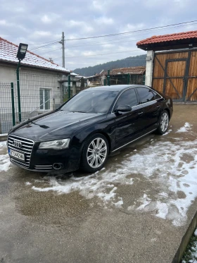 Audi A8 Business class, снимка 1