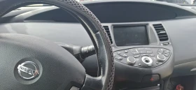 Nissan Primera, снимка 8