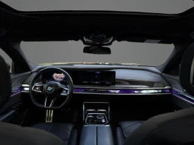 BMW 740 d xDrive M-Sport, снимка 3