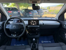 Citroen C4 Cactus 1.6 HDI , снимка 9