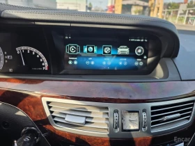 Mercedes-Benz S 500 5.5* V8* FACELIFT* NIGHT* VISION* ДИСТРОНИК* ОБДУХ, снимка 10