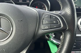 Mercedes-Benz A 200 d | 7G-DCT Автоматик | 2 x Джанти, снимка 10