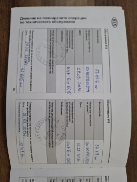 Kia Pro ceed 1.4 T-gdi SX Гаранция, снимка 12