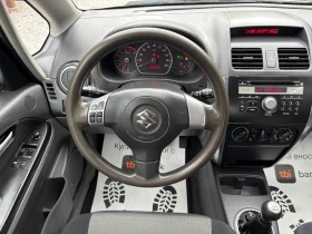 Suzuki SX4 1.6 4WD, снимка 12