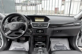 Обява за продажба на Mercedes-Benz E 350 CDI-AVANTGARDE-AMBIENT-Line ASSIST-ПОДГРЕВ-TOP ~17 999 лв. - изображение 7