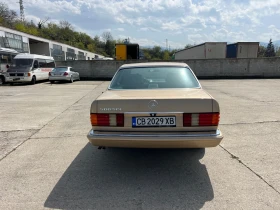 Обява за продажба на Mercedes-Benz 500 SEL ~12 000 EUR - изображение 11