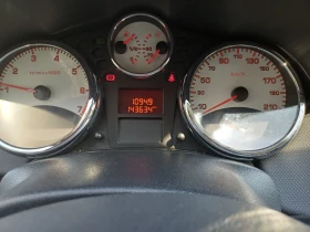 Обява за продажба на Peugeot 207 ~3 500 лв. - изображение 7