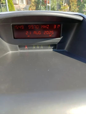Обява за продажба на Peugeot 207 ~3 500 лв. - изображение 10