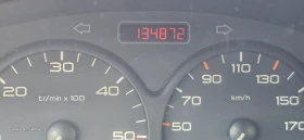 Обява за продажба на Peugeot 206 ~1 500 лв. - изображение 9