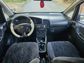 Opel Zafira Спешно!!! - 2600 лв. - 53165972 9