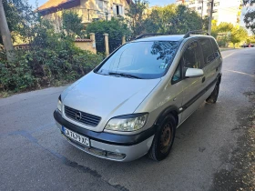Opel Zafira Спешно!!! - 2600 лв. - 53165972 8
