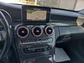 Mercedes-Benz C 220 Кожа, навигация  - 24880 лв. / 12720.94 € - 67913574 7