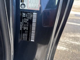 Mercedes-Benz C 250 2013 RWD * БЕЗ ПЪРВОНАЧАЛНА ВНОСКА* , снимка 17