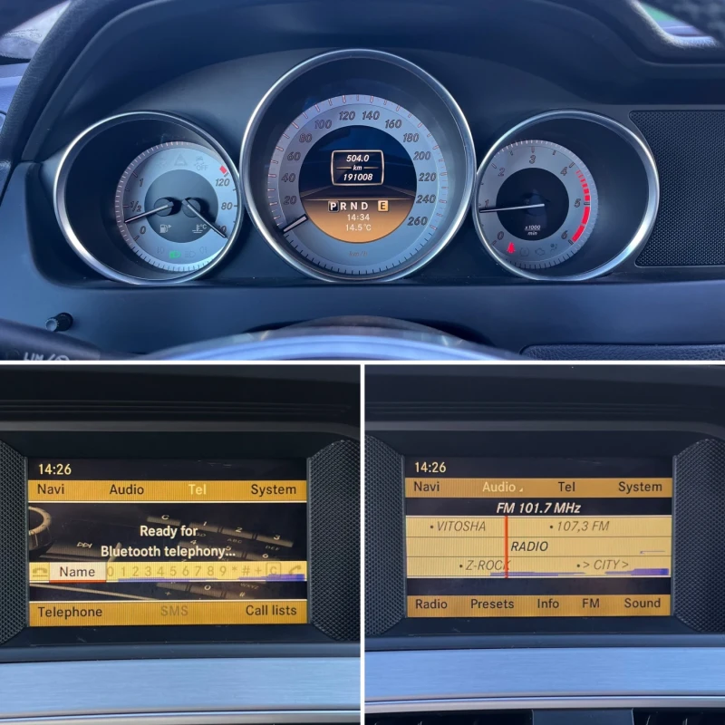 Mercedes-Benz C 250 4Matic AMG SWISS Harma-Kardon Памет ЛИЗИНГ, снимка 16 - Автомобили и джипове - 52483819