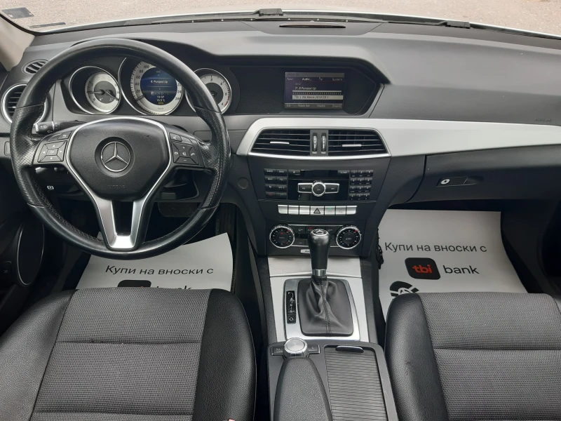Mercedes-Benz C 220 КАТО НОВ, снимка 14 - Автомобили и джипове - 52496188