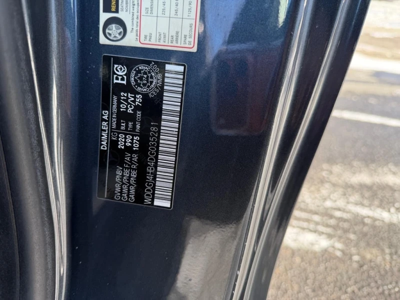 Mercedes-Benz C 250 2013 RWD * БЕЗ ПЪРВОНАЧАЛНА ВНОСКА* , снимка 17 - Автомобили и джипове - 52842995