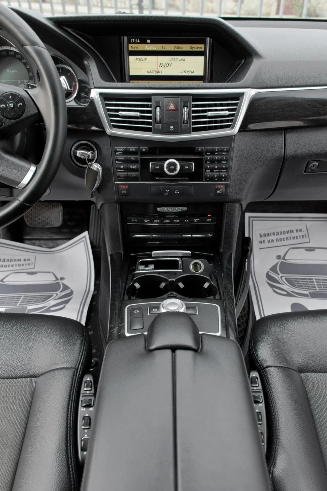 Mercedes-Benz E 350 CDI-AVANTGARDE-AMBIENT-Line ASSIST-ПОДГРЕВ-TOP - изображение 9