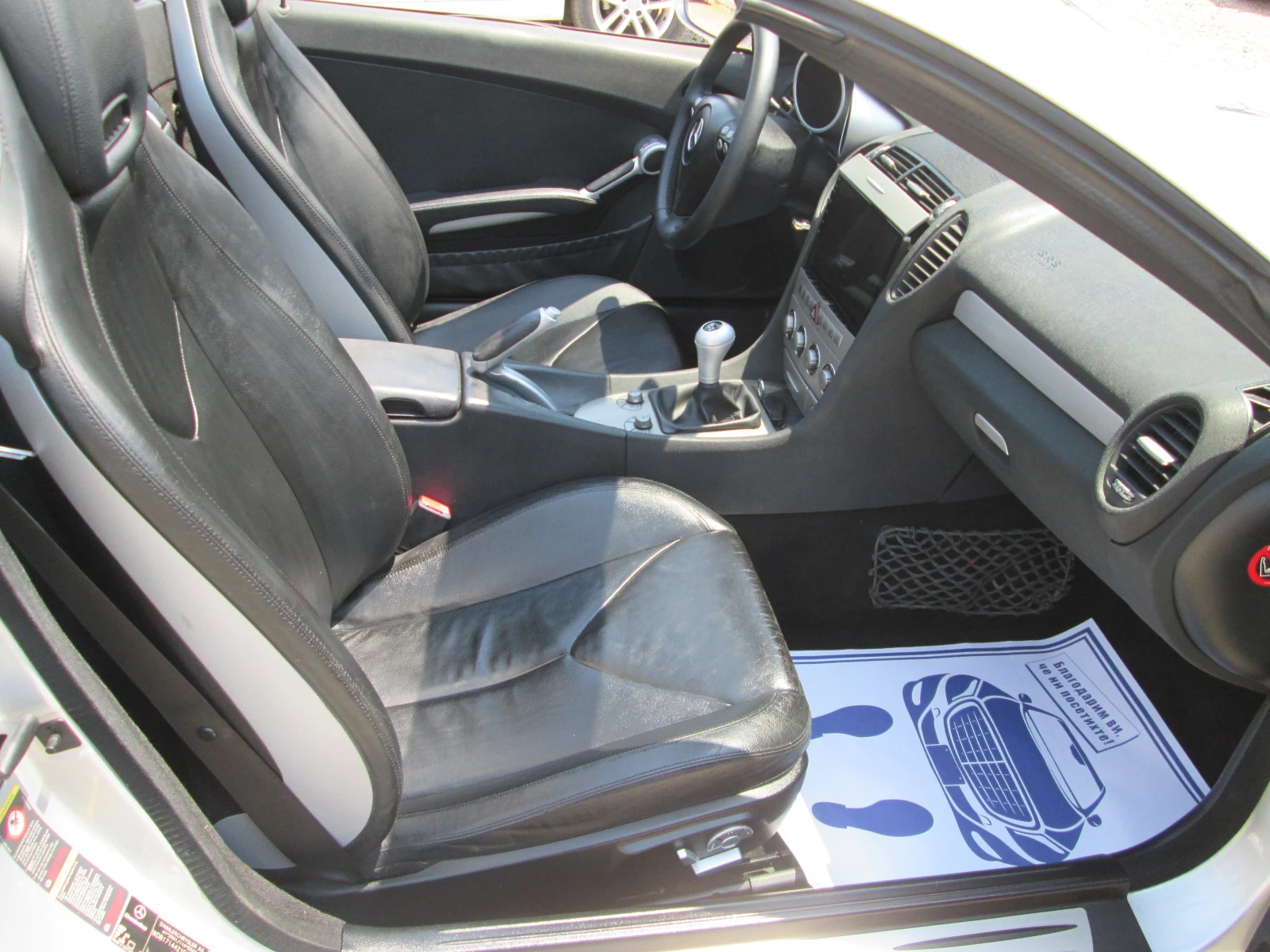 Mercedes-Benz SLK 200-Kompresor-GAZ | Mobile.bg   14