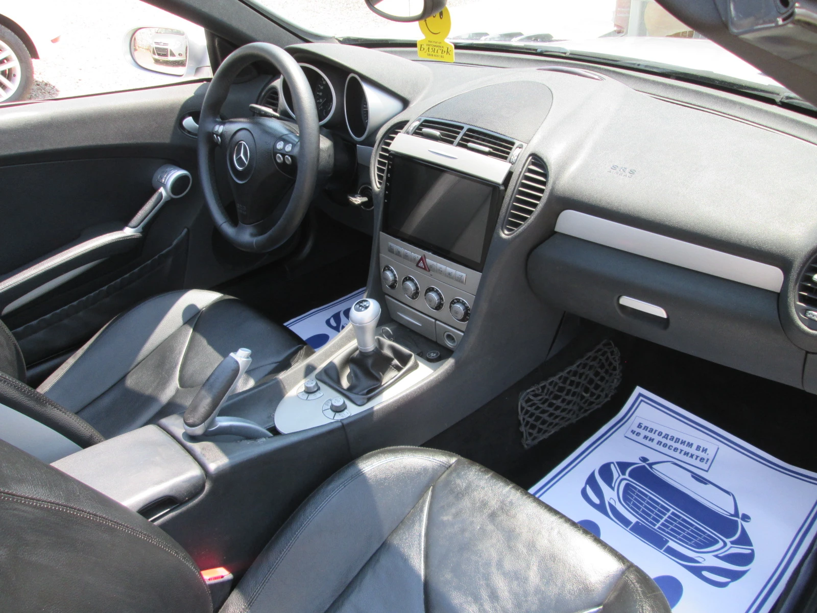 Mercedes-Benz SLK 200-Kompresor-GAZ | Mobile.bg   15