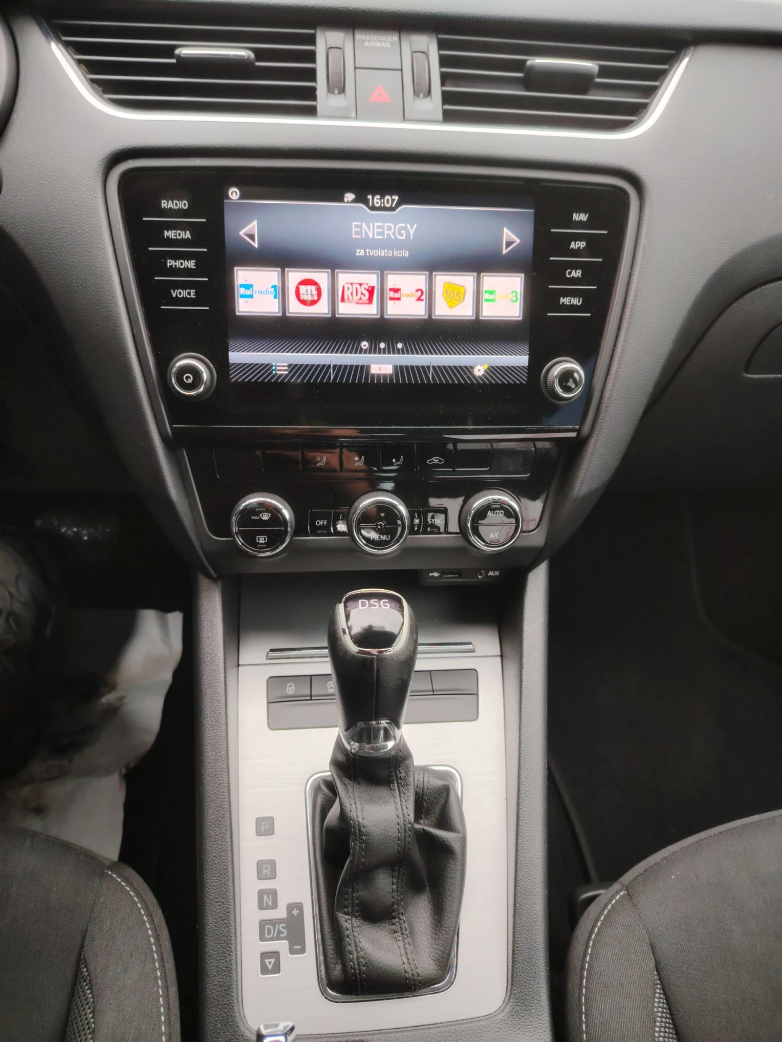 Skoda Octavia 1.6 TDI  | Mobile.bg � ����������� 14