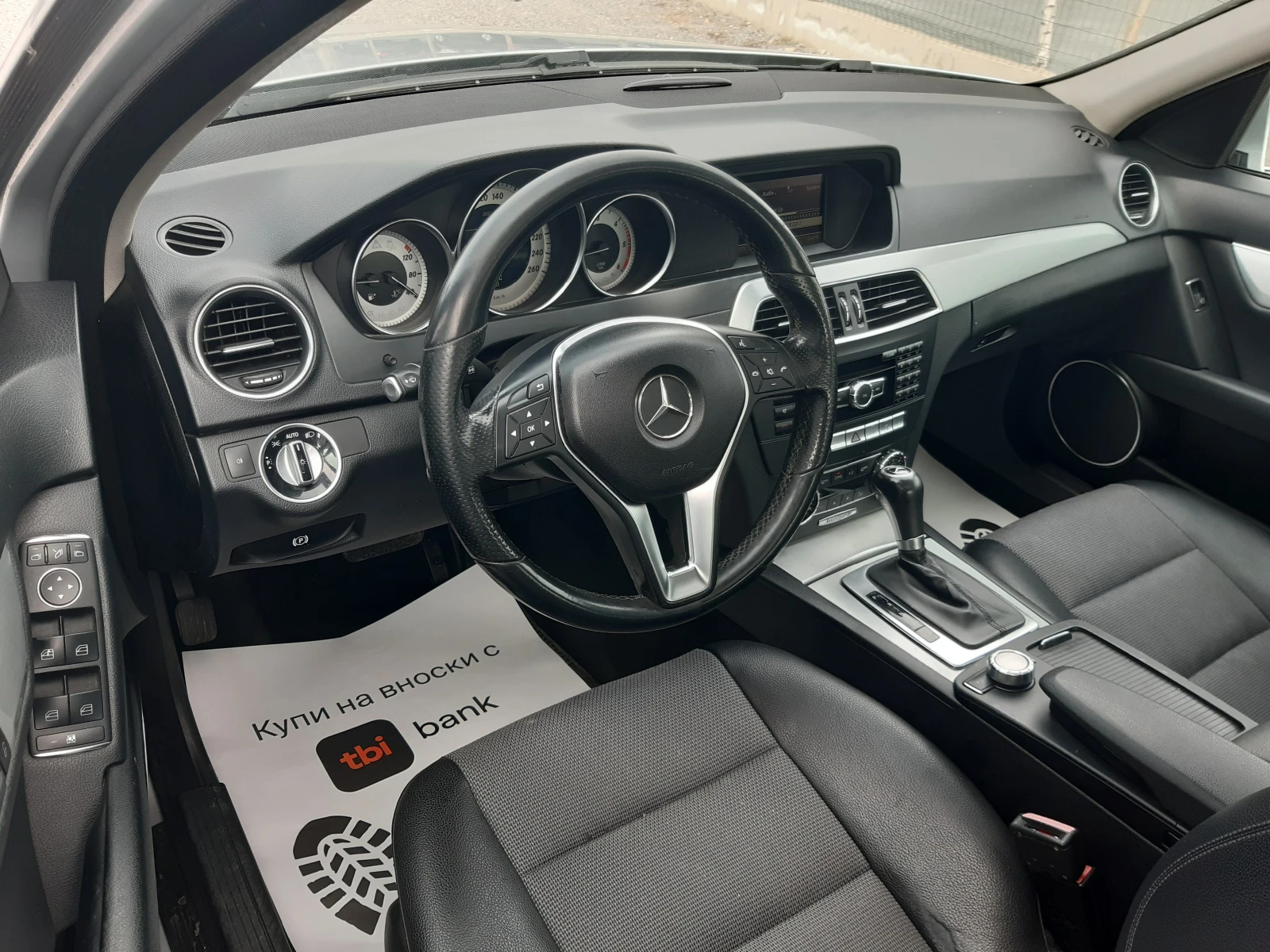 Mercedes-Benz C 220   | Mobile.bg   11
