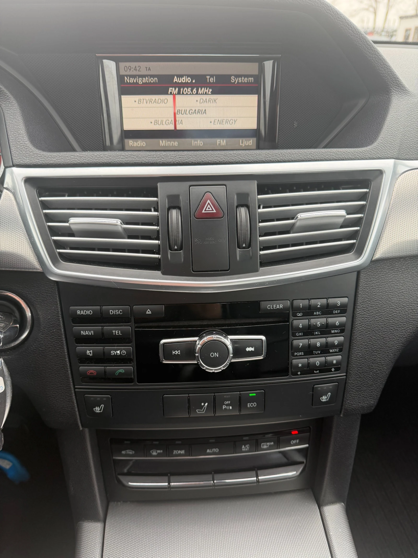 Mercedes-Benz E 250 CDI 4MATIC AVTOMAT/NAVI/KOJA EURO 5 | Mobile.bg � ����������� 15