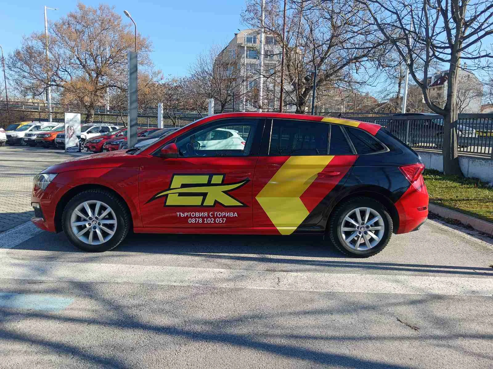 Skoda Scala CNG метан G-tec - изображение 2